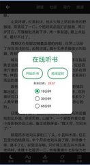 欧宝娱乐app